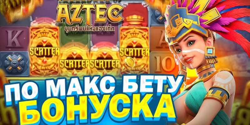 Giới thiệu tựa game nổ hũ Aztec